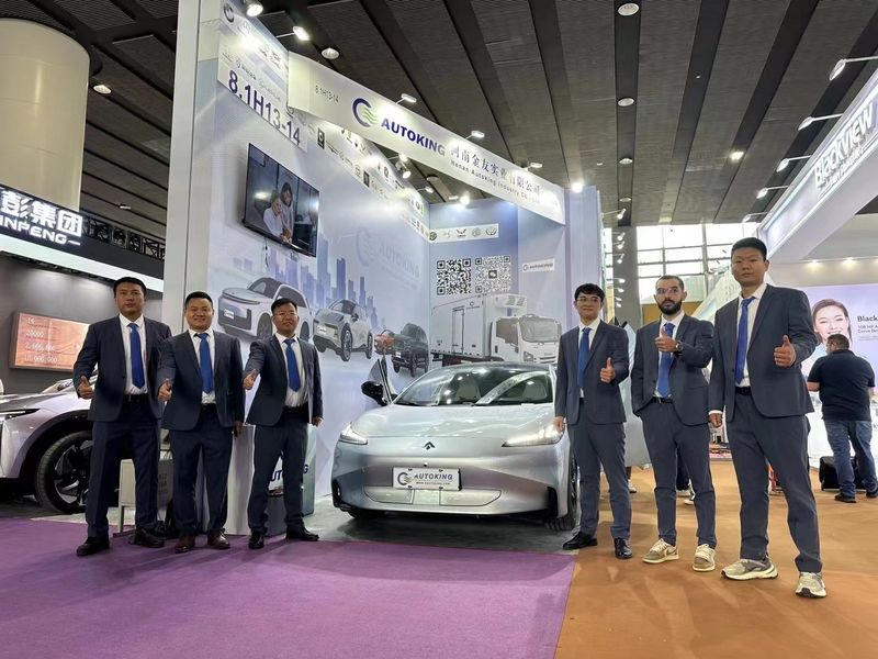 Henan Autoking Industry Co., Ltd.